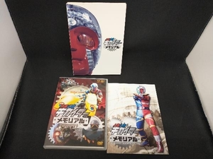 DVD Android Kikaider memorial 