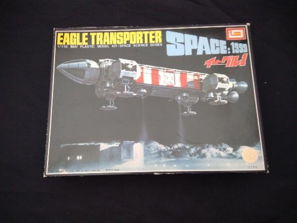 ヤフオク! -「スペース1999 イーグル」の落札相場・落札価格