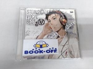 (ゲーム・ミュージック) CD STEINS;GATE VOCAL BEST　※ブックレット欠品