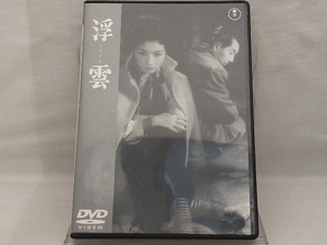 DVD; 浮雲