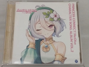 CD; PRINCESS CONNECT!Re:Dive CHARACTER SONG ALBUM VOL.2(通常盤)