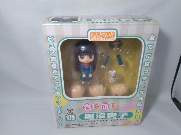 ヤフオク! -「ねんどろいど 君に届け 黒沼爽子」の落札相場・落札価格