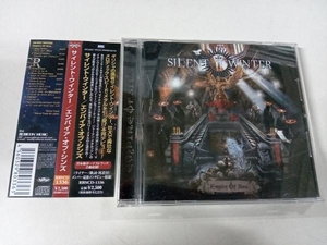 サイレント・ウインター CD エンパイア・オブ・シンズ
