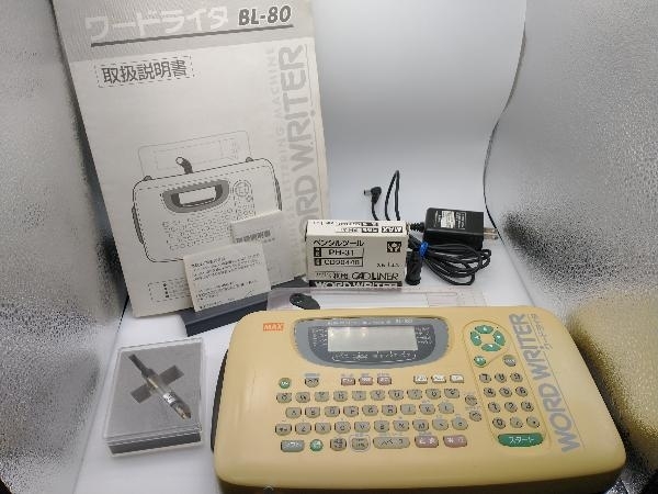 ヤフオク! -「max bl-80」の落札相場・落札価格