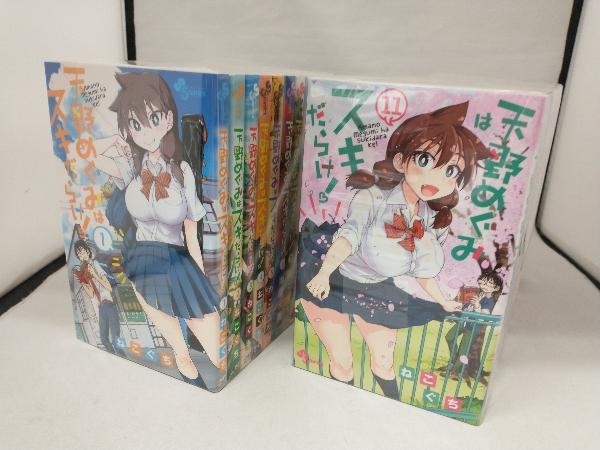 2023年最新】Yahoo!オークション -スキだらけ(本、雑誌)の中古品・新品