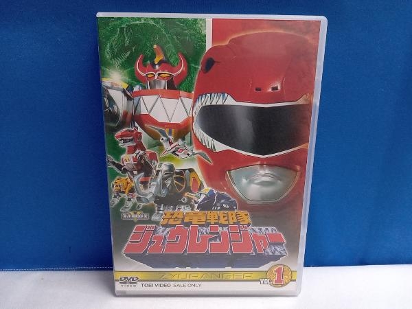 2025年最新】Yahoo!オークション -恐竜戦隊ジュウレンジャーdvd