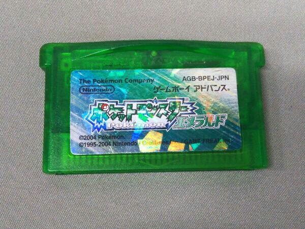 【ワイヤレスアダプタなし】ポケットモンスター エメラルド(再販) ゲームボーイアドバンス