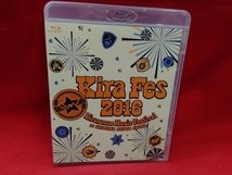 Kiramune Music Festival 2016 at SAITAMA SUPER ARENA(Blu-ray Disc)_画像1