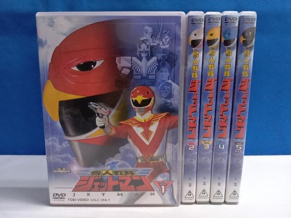 2023年最新】ヤフオク! -鳥人戦隊ジェットマン dvdの中古品・新品・未