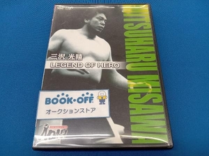 DVD PRO-WRESTLING NOAH 三沢光晴