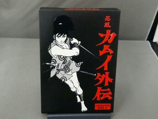 Amazon.co.jp: 忍風カムイ外伝 DVD-BOX collection 1 : 中田浩二