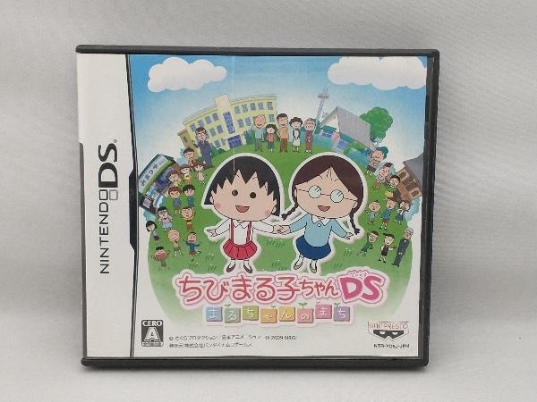 2023年最新】Yahoo!オークション -まるちゃん ちびまる子ちゃん