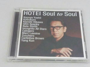 布袋寅泰 CD Soul to Soul(初回生産限定盤)(DVD付)