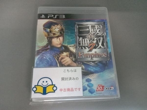 PS3 真・三國無双7 Empires