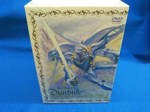 DVD 聖戦士ダンバイン DVD-BOX