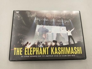 [DVD] エレファントカシマシ デビュー25周年記念 SPECIAL LIVE さいたまスーパーアリーナ