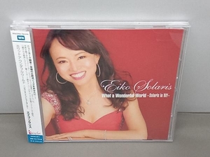 ソラリス・エイコ CD ホワット・ア・ワンダフル・ワールド~ソラリス・イン・ニューヨーク~