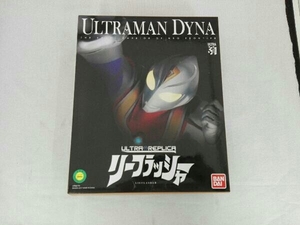 ウルトラレプリカ 変身アイテム リーフラッシャー プレバン限定