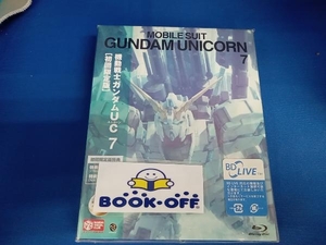 機動戦士ガンダムUC 7(初回限定版)(Blu-ray Disc)