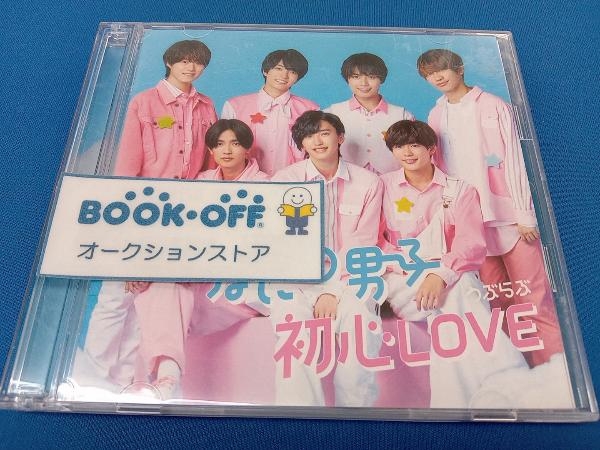 初回盤A(CD+Blu-ray)！なにわ男子[初心LOVE (うぶらぶ)] | JChere雅虎 