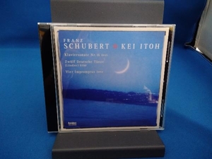 帯あり 伊藤恵(p) CD シューベルト:ピアノ作品集5