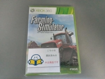 Xbox360 Farming Simulator_画像1