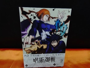 呪術廻戦 Vol.2(Blu-ray Disc)