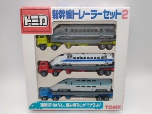 トミカ 新幹線トレーラーセット2 TOMY
