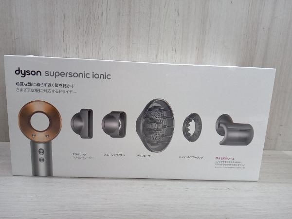 ダイソン Dyson Supersonic Ionic HD08 ULF オークション比較 - 価格.com