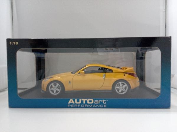 最高の品質の 1/18 オートアート 日産フェアレディZ ケース付 S-TUNE青