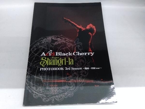 Acid Black Cherry Project Shangri‐la PHOTOBOOK(3rd Season) Acid Black Cherry