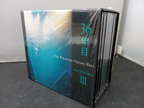 36年目 KAI DVD -BOXⅢ | pampalodgepatagonia.com