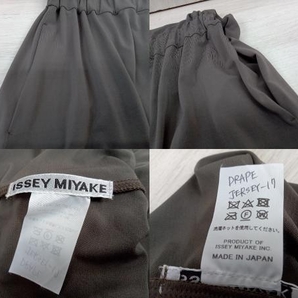 ISSEY MIYAKE イッセイミヤケ オールインワン ドレープジャージー-17 ブラウン系 サイズ不明 店舗受取可の画像7