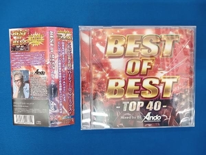 帯ヤケあり DJ Ando(MIX) CD BEST OF BEST-TOP40-Mixed by DJ Ando