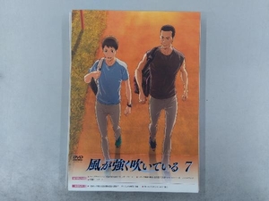 DVD 風が強く吹いている Vol.7