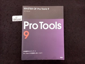 MASTER OF Pro Tools 9 wistaria book@.