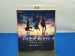 劇場版 ソードアート・オンライン -プログレッシブ- 星なき夜のアリア(通常版)(Blu-ray Disc)