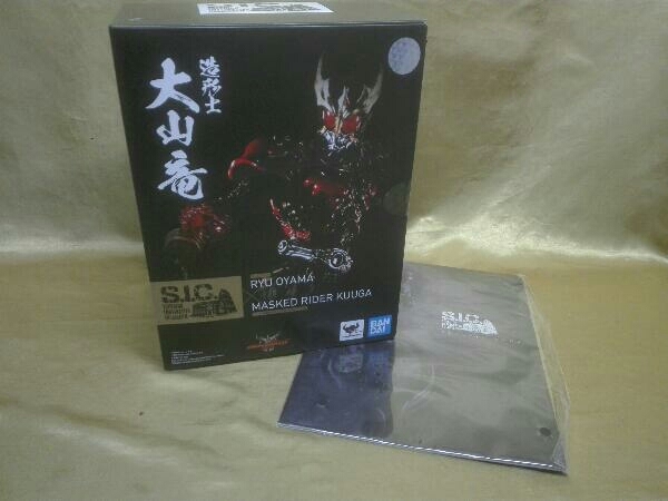 BANDAI S.I.C. 仮面ライダークウガ マイティフォーム オークション比較