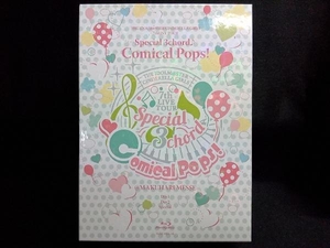 THE IDOLM@STER CINDERELLA GIRLS 7thLIVE TOUR Special 3chord♪ Comical Pops! @MAKUHARI MESSE(Blu-ray Disc)