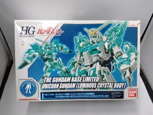 プラモデル バンダイ 1/144 ユニコーンガンダム(光の結晶体) HGUC 「機動戦士ガンダムUC」 ガンダムベース限定