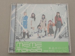 ミームトーキョー CD MEME TOKYO.(通常盤)