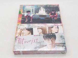 美品 帯あり DVD tourist ツーリスト DVD-BOX 【特典付き】 三浦春馬