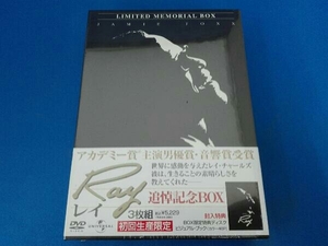 未開封 DVD Ray 追悼記念BOX(初回限定)