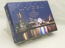 DVD; 世界一難しい恋 DVD BOX(通常版)_画像2