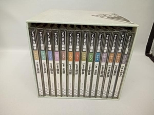 (オムニバス) CD ザ・ベリー・ベスト・オブ落語(CD全14巻)