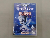 DVD キャスパーのクリスマス_画像1