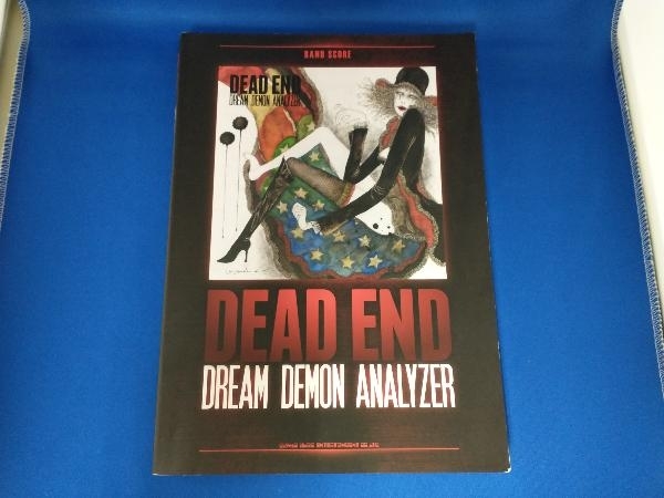 Dead End バンドスコア 3冊セット TAB譜 デッドエンド | www