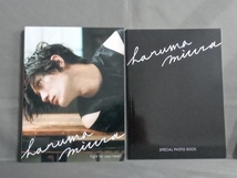 三浦春馬 CD Haruma Miura / Fight for your heart 初回限定盤_画像2