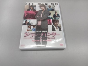 DVD シティーハンター in Seoul＜スペシャル・メイキング＞