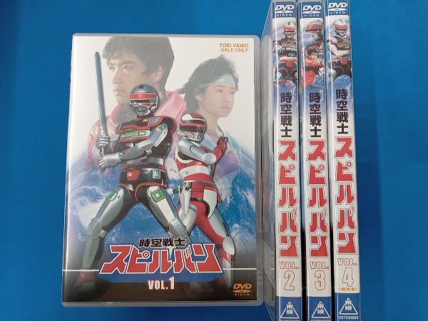 2023年最新】ヤフオク! -スピルバンdvdの中古品・新品・未使用品一覧